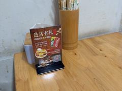 -朱大嘴肥肠血旺(福字街店)