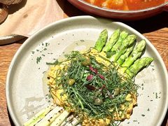 -salée