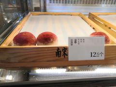 -南宋胡记(杭州体育场路店)