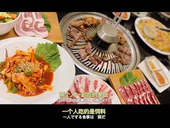 -光化门韩国料理(新地假日广场店)
