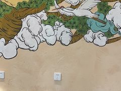 -瑞幸咖啡(清华科技园·唐诗主题店)