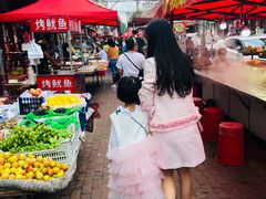 -果戈里书店