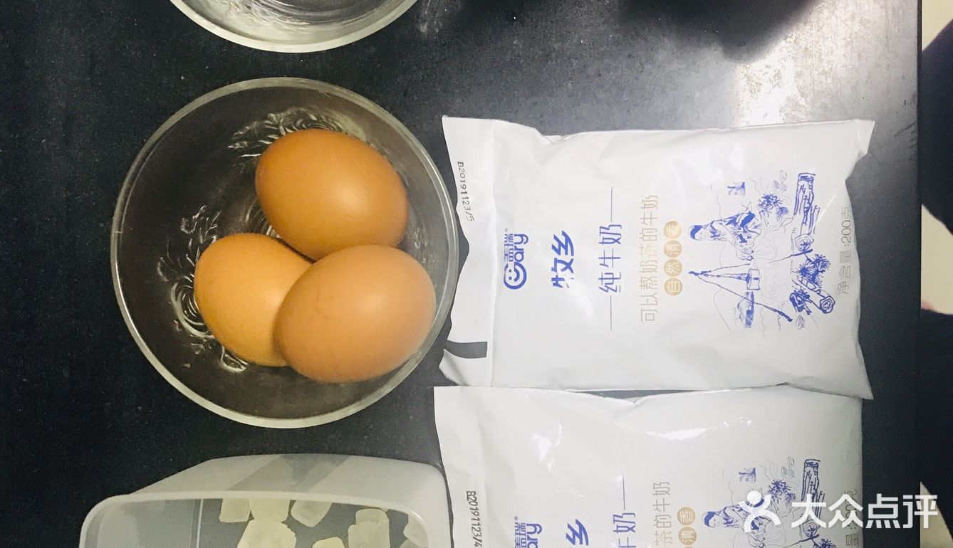 新疆的绿疆味