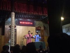 -嘻哈壹笑堂相声茶馆(大儒巷店)
