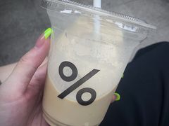 -% Arabica阿拉比卡咖啡(武康路店)