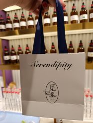 -觅香调香室(南锣鼓巷店)