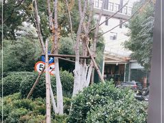 -北京西国贸大酒店