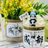 成都羊毛丨来成都必打卡🐼熊猫竹筒奶茶