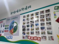 -能量小象·感统·专注力·语言(崂山校区)