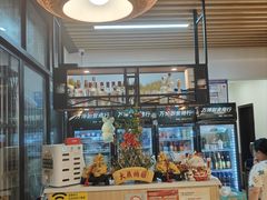 -郑记•不夜城烧烤•龙虾•虾蟹(黄鹤楼店)