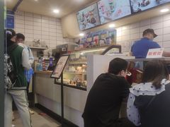 -DQ·蛋糕·冰淇淋(动壹店)