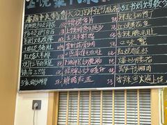 -三只鸟本地特色菜馆(上饶总店)