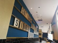 -豪客来牛排(商汇人和广场店)