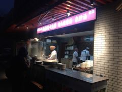 自助取餐区-老兰家传统烧烤炒菜泡馍(小南门店)