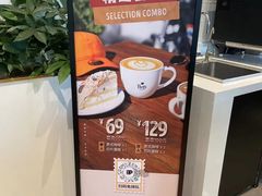 -Peet's 皮爷咖啡(乐峰店)