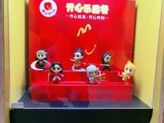 -麦当劳(台山万达店)