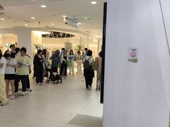 -凯德MALL(西直门店)