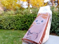 -Fruwich果明治(西单更新场店)