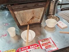 -郝大姐·乌龙山铁板烧(大学城三店)