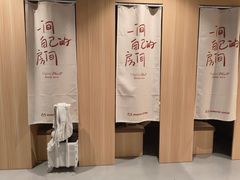 -龙湖重庆时代天街