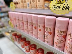 -全家便利店(兴源北路店)