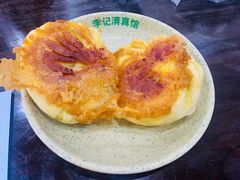 牛肉煎包-李记清真馆(打钉巷店)