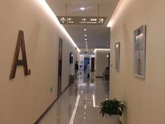 -爱康卓悦体检中心(九座花园分院)