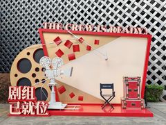 -上海电影博物馆