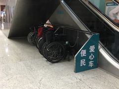 -上海市普陀区中心医院