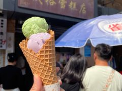 -成裕雪糕店(士多店)