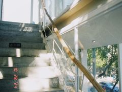 -無用生活空间(北京店)