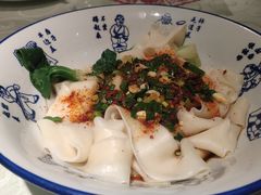 油泼扯面-汉唐宴长安食府