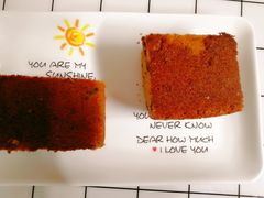 -五道口枣糕王(成府路店)