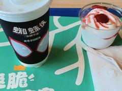 -汉堡王(金鹰天地广场店)