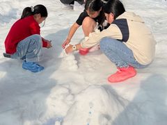-盈香心动乐园
