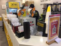 -茶桔便(爱琴海店)