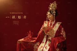 点击看大图 -格拉视觉摄影工作室(正成·财富ID店)