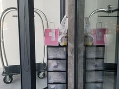 -和颐至尊酒店(上海徐家汇桂林公园地铁站店)