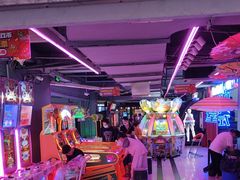 -阿尔法Game Station(中山路店)