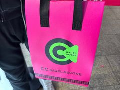 -CC BAGEL&SCONE 贝果与司康(南开大悦城店)