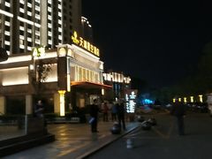 -青岛天瑞星空酒店