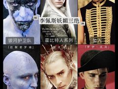 -华谊兄弟影院(IMAX洋桥店)