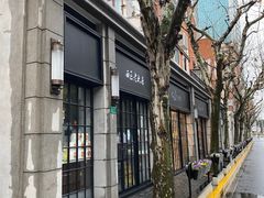 -西区老大房(陕西北路店)