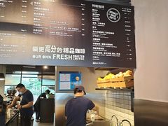 -Wagas沃歌斯(大学路店)