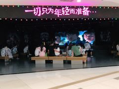 -吾悦广场(天津和平店)