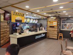 -真功夫(金月湾店)