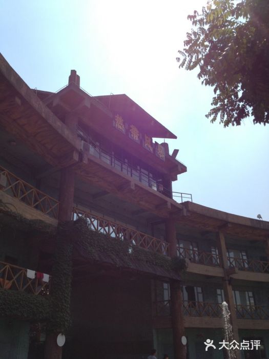 热带风暴水上乐园IMG_4645图片