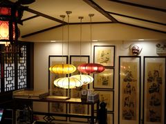 -孔乙己酒家(虹桥路店)