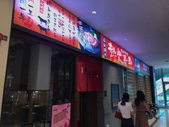 -热血兄弟·炭火烤肉(融侨中心店)