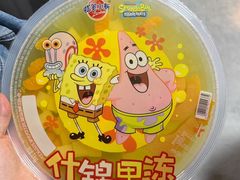-北京清河万象汇